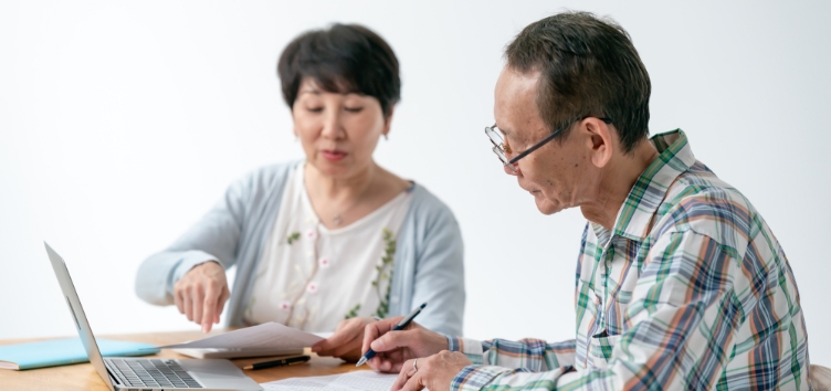 資産の有効活用イメージ